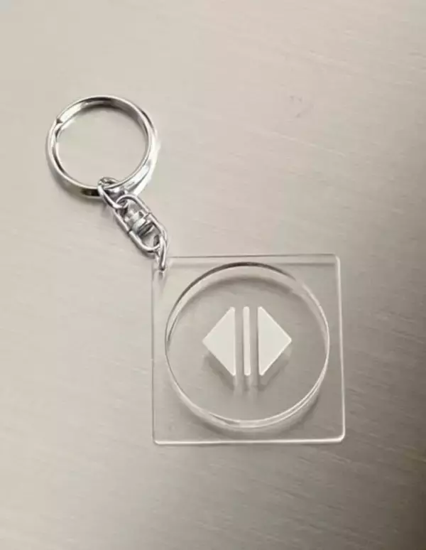 「「本物のエレベーターボタン」キーホルダー今年も発売　合格への扉も開く？」の画像