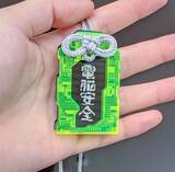 「中二病アイテム作家の最新作は「アンドロイドになれるリュック」」の画像7