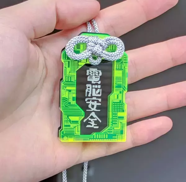 「中二病アイテム作家の最新作は「アンドロイドになれるリュック」」の画像