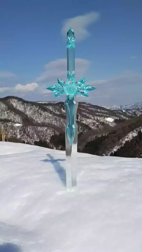 「まさにソードアート　冬の敦賀に舞い降りた「青薔薇の剣」」の画像