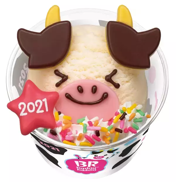 サーティワンから「ハッピードール うし」発売　モ～かわいい