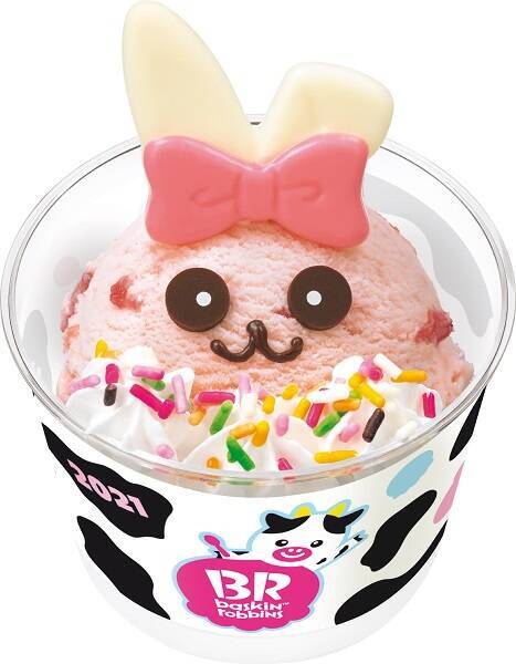 サーティワンから「ハッピードール うし」発売　モ～かわいい