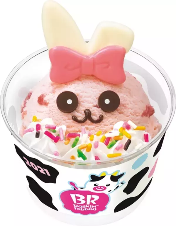 「サーティワンから「ハッピードール うし」発売　モ～かわいい」の画像