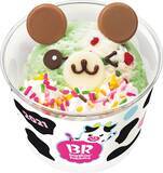 「サーティワンから「ハッピードール うし」発売　モ～かわいい」の画像4