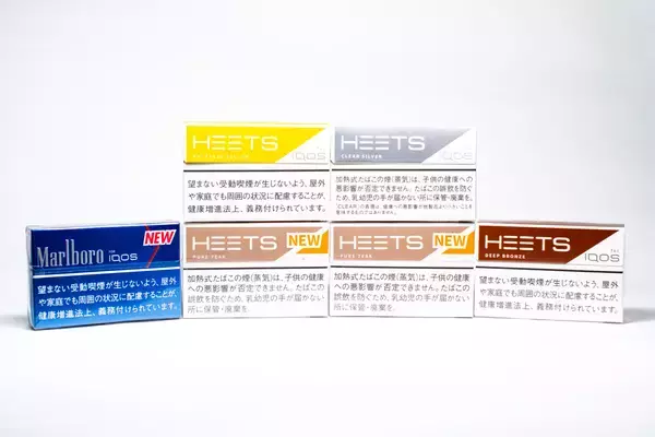 IQOS「HEETS」新銘柄ピュア・ティーク　レギュラー系との違いを比較してみた