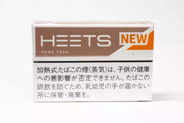 「IQOS「HEETS」新銘柄ピュア・ティーク　レギュラー系との違いを比較してみた」の画像