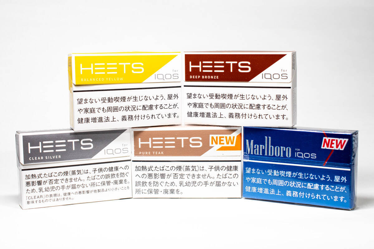IQOS「HEETS」新銘柄ピュア・ティーク　レギュラー系との違いを比較してみた