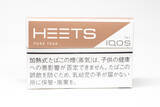 「IQOS「HEETS」新銘柄ピュア・ティーク　レギュラー系との違いを比較してみた」の画像4