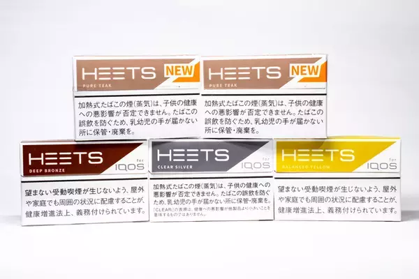 「IQOS「HEETS」新銘柄ピュア・ティーク　レギュラー系との違いを比較してみた」の画像