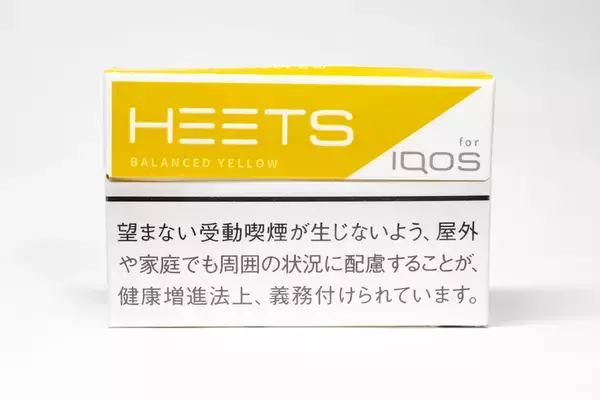 「IQOS「HEETS」新銘柄ピュア・ティーク　レギュラー系との違いを比較してみた」の画像