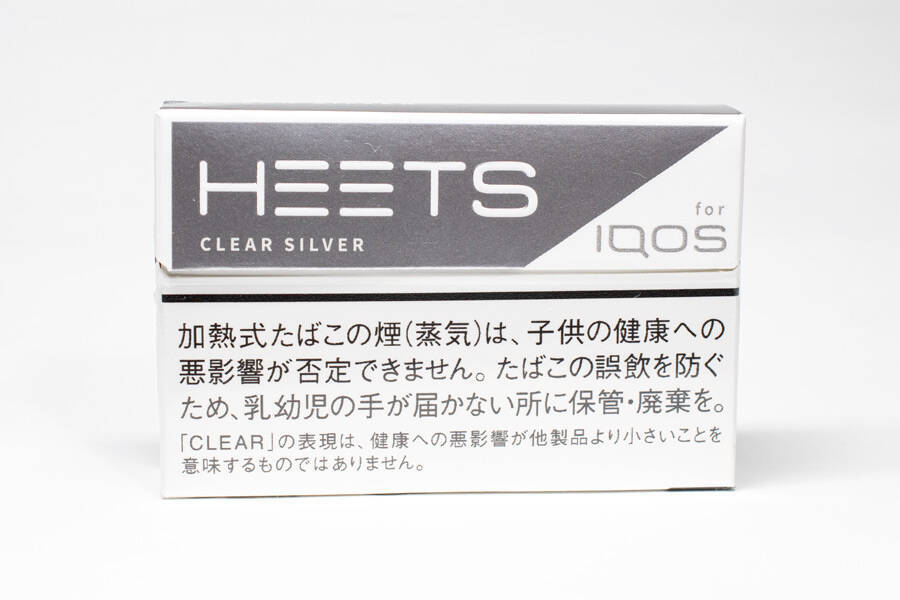 Iqos Heets 新銘柄ピュア ティーク レギュラー系との違いを比較してみた 21年1月11日 エキサイトニュース 2 3