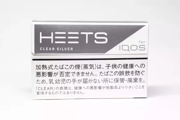 「IQOS「HEETS」新銘柄ピュア・ティーク　レギュラー系との違いを比較してみた」の画像