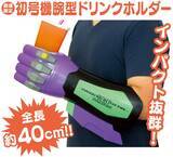 「エヴァ劇場グッズ「初号機腕型ドリンクホルダー」にファンざわつく　「クッソ欲しい」「インパクト強すぎ」」の画像1