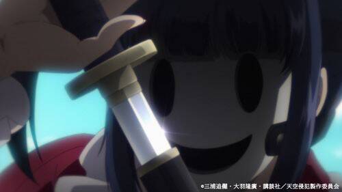 Netflixオリジナルアニメシリーズ「天空侵犯」2月25日より配信開始