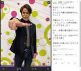 「宮野真守と福士蒼汰の夜更かしLINE　ノンストップで明かしたやりとりに「最高」」の画像1
