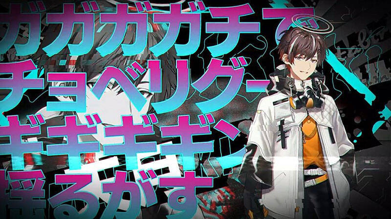 最強歌い手96猫と天月が日清カレーメシとコラボ　MV「華麗なるカレーメシ十原則」公開