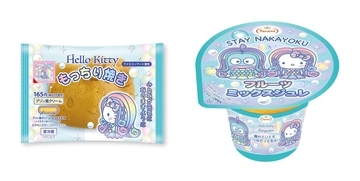 ハローキティとハンギョドンがアマビエに　メッセージ付きスイーツ発売