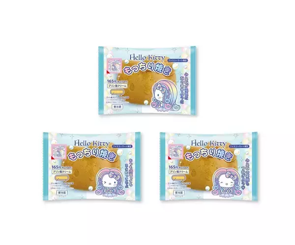 「ハローキティとハンギョドンがアマビエに　メッセージ付きスイーツ発売」の画像