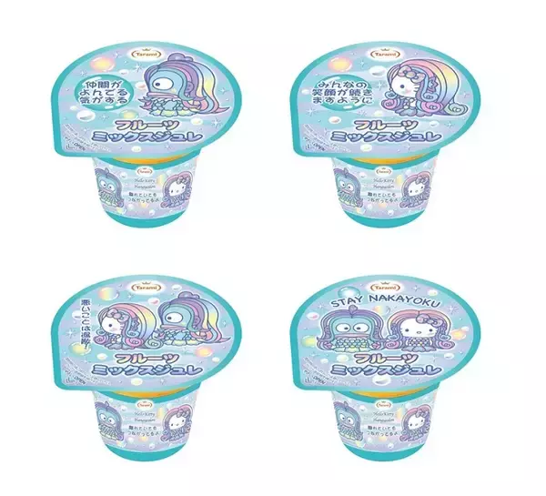 「ハローキティとハンギョドンがアマビエに　メッセージ付きスイーツ発売」の画像