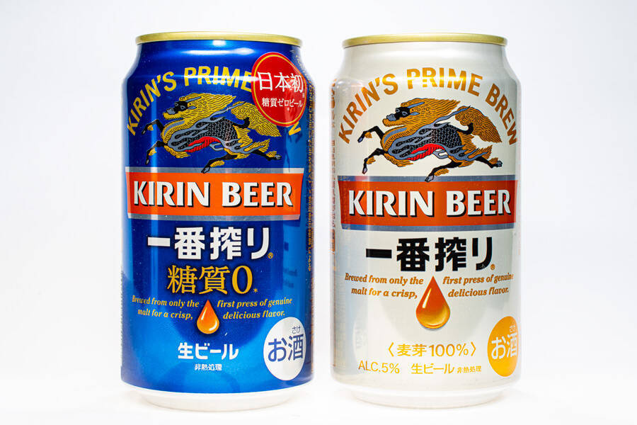 キリン 新 一番搾り メディア向け発表会で従来品とリニューアル品を飲み比べ 21年2月9日 エキサイトニュース 2 3