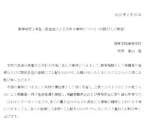 指定席が空いてるならタダで座らせて欲しい ネットで波紋 こんな要望アリなの 2015年3月13日 エキサイトニュース 2 2