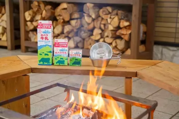 鳥取で人気の「白バラ牛乳」初のキャンプグッズ　シエラカップ登場