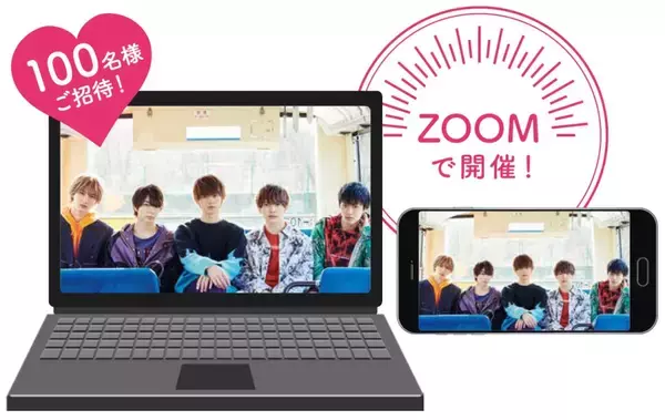 「M!LKが考えた本気の告白動画がランダムで届く！明治「＃恋するポイフル」キャンペーン」の画像