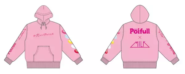 「M!LKが考えた本気の告白動画がランダムで届く！明治「＃恋するポイフル」キャンペーン」の画像