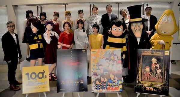 新アニメ 悪魔くん 始動 ゲゲゲの鬼太郎 新作映画化決定 21年3月8日 エキサイトニュース