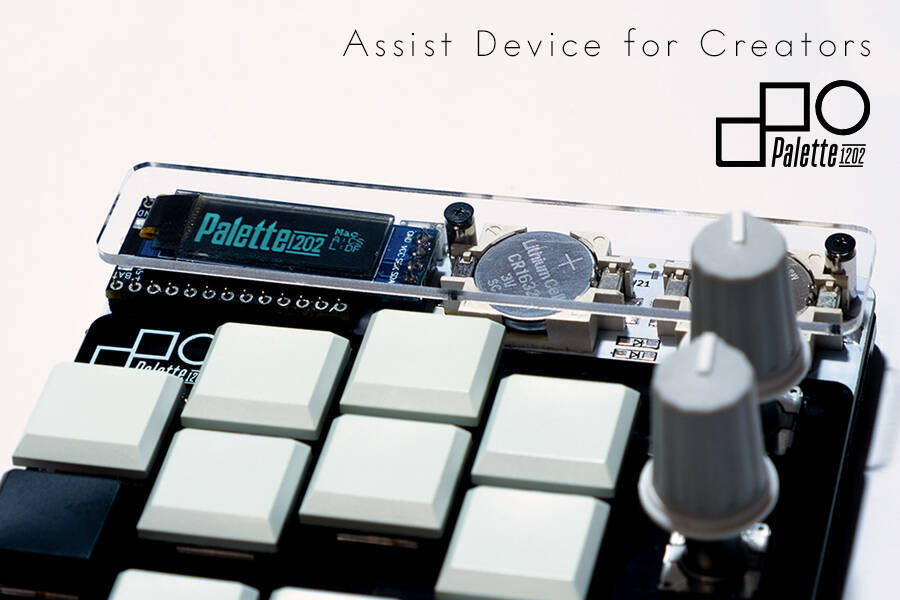 面白同人 イラストレーターが作ったイラストレーター向けデバイス 21年3月17日 エキサイトニュース