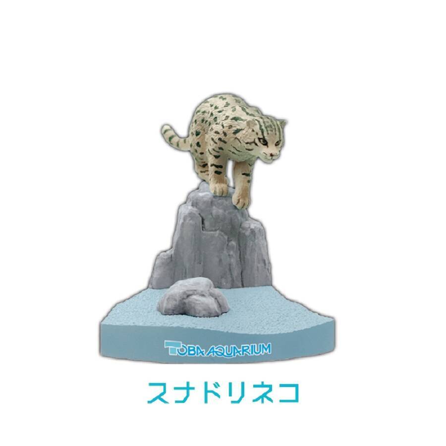 鳥羽水族館限定カプセルトイ第2弾登場 連結することで1つのジオラマになる動物フィギュアシリーズ 21年3月13日 エキサイトニュース