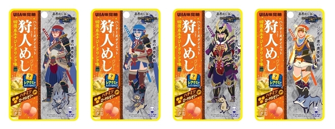 タクティクスオウガ 運命の輪 のパッケージデザインが日本と北米で違う 11年5月10日 エキサイトニュース