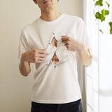 「ドキ！胸元チラ見え風デザイン　「妄想マッピングTシャツ」新作発売」の画像3