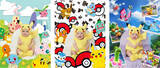 「スタジオアリスが赤ちゃん専用「ピカチュウ」衣装導入　ポケモン隠れた着物も」の画像1