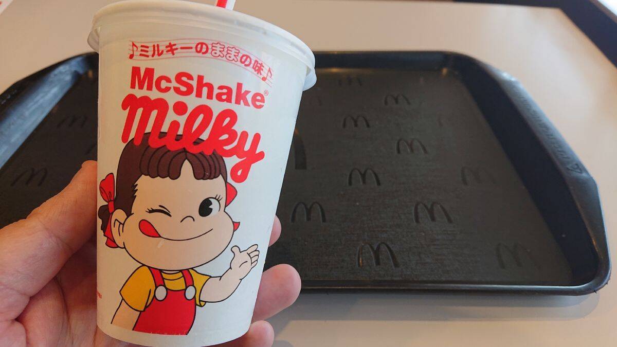 シェイクになっても「ままの味」　マクドナルド×不二家「マックシェイクミルキー」を飲んでみた