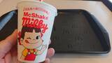 「シェイクになっても「ままの味」　マクドナルド×不二家「マックシェイクミルキー」を飲んでみた」の画像6