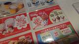 「シェイクになっても「ままの味」　マクドナルド×不二家「マックシェイクミルキー」を飲んでみた」の画像9