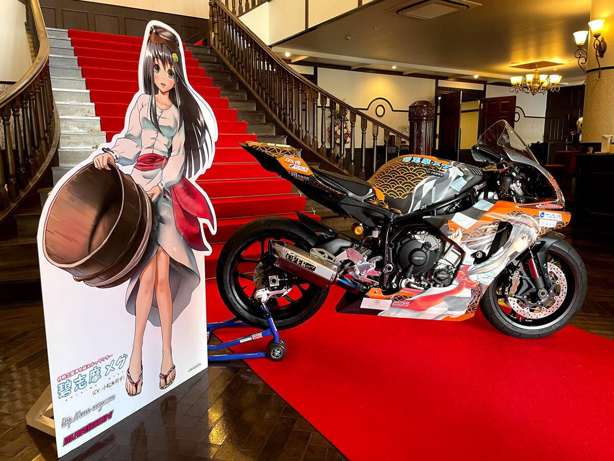 志摩の萌えキャラ 碧志摩メグ の痛バイクが公開 モータースポーツに本格参戦 21年4月23日 エキサイトニュース