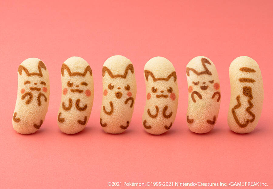 「ポケモン東京ばな奈」ピカチュウ＆イーブイが中国・四国・九州に一斉出現