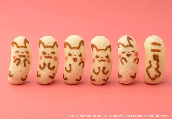 「「ポケモン東京ばな奈」ピカチュウ＆イーブイが中国・四国・九州に一斉出現」の画像