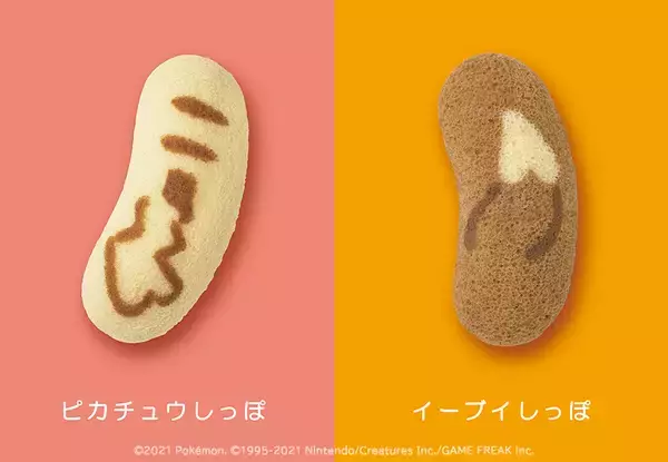 「「ポケモン東京ばな奈」ピカチュウ＆イーブイが中国・四国・九州に一斉出現」の画像