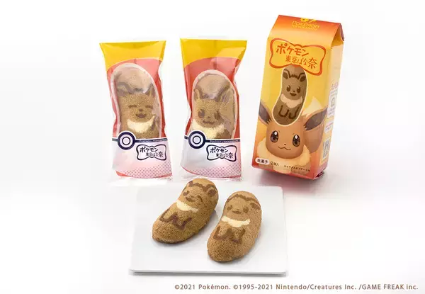 「「ポケモン東京ばな奈」ピカチュウ＆イーブイが中国・四国・九州に一斉出現」の画像