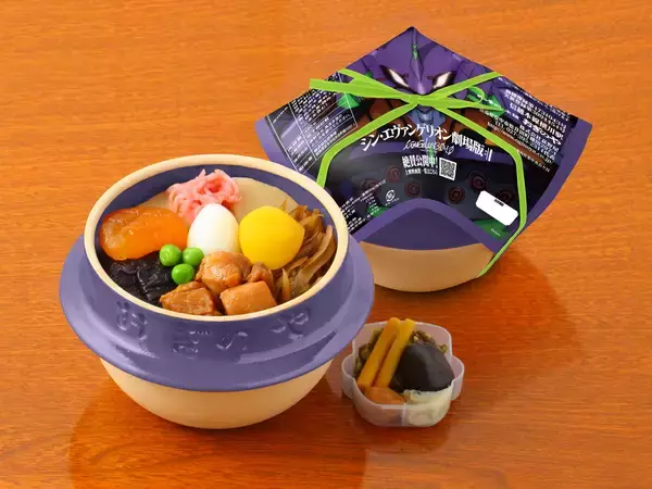 「峠の釜めし エヴァンゲリオン初号機ver.」数量限定発売　益子焼の土釜が紫色に