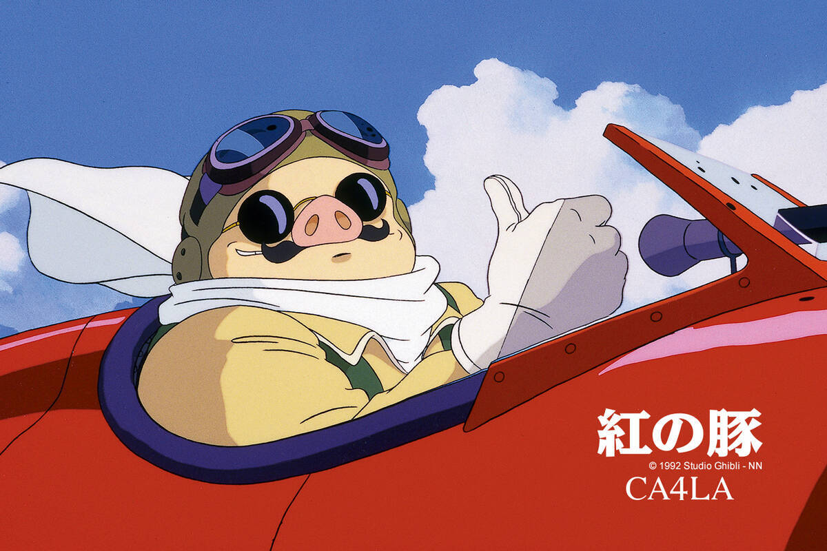 「紅の豚」のポルコの帽子を再現！スタジオジブリ×CA4LAコラボ第2弾