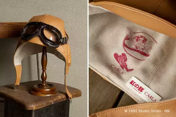 「「紅の豚」のポルコの帽子を再現！スタジオジブリ×CA4LAコラボ第2弾」の画像