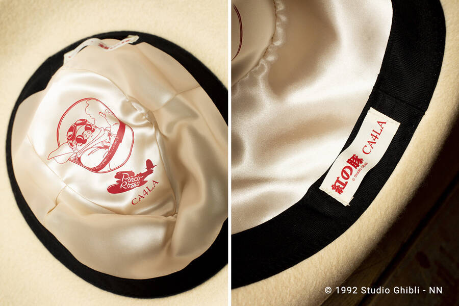 「紅の豚」のポルコの帽子を再現！スタジオジブリ×CA4LAコラボ第2弾