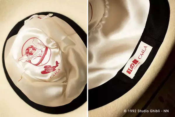 「「紅の豚」のポルコの帽子を再現！スタジオジブリ×CA4LAコラボ第2弾」の画像