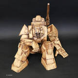 「懐かしSFアニメ「太陽の牙ダグラム」の衝撃シーンを再現　全高約24cmのジャンボソフビ」の画像3