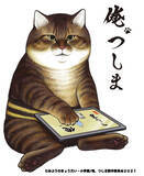 「Twitter発の猫漫画「俺、つしま」　TVアニメが7月2日放送開始！追加キャスト＆PV公開」の画像2