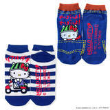 「リアルガチな夢コラボ　出川哲朗の充電させてもらえませんか？×ハローキティ」の画像10